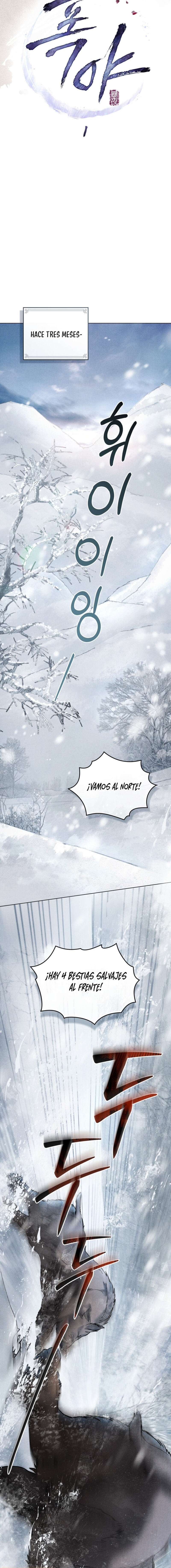 Noche de caos Capítulo 1 - Page 10