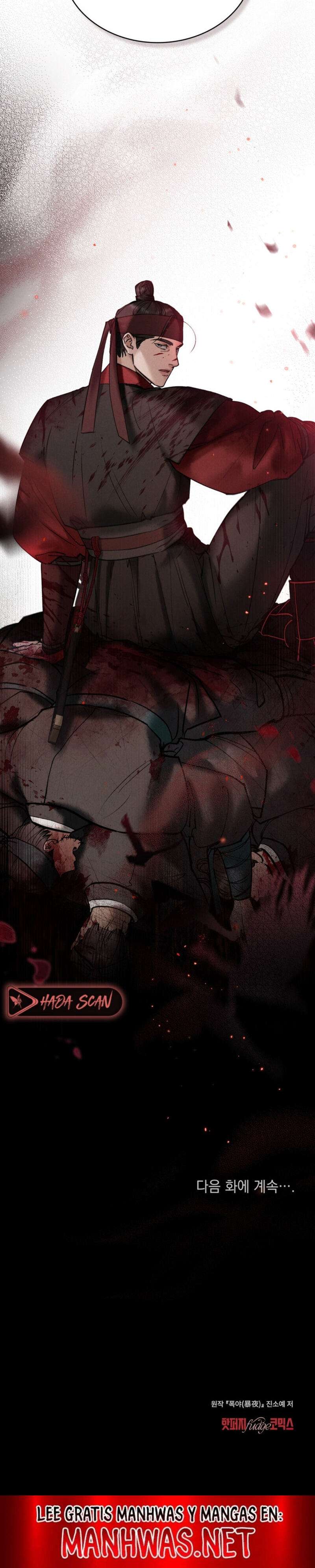 Noche de caos Capítulo 13 - Page 11