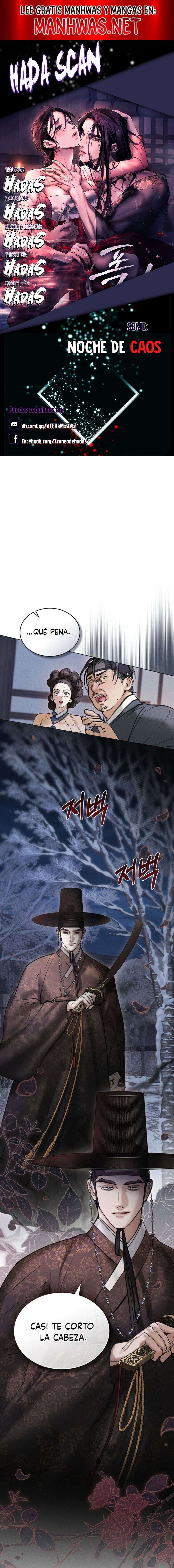 Noche de caos Capítulo 15 - Page 1