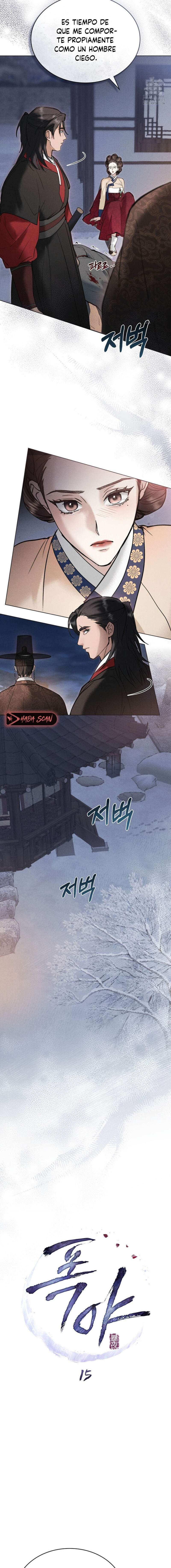 Noche de caos Capítulo 15 - Page 4