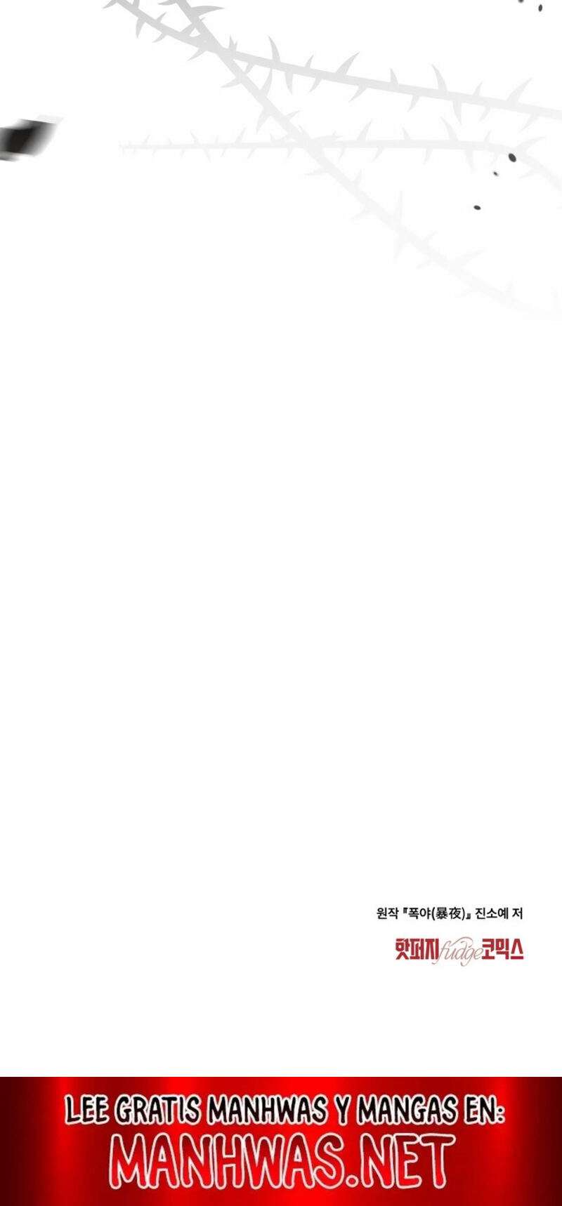 Noche de caos Capítulo 17 - Page 12