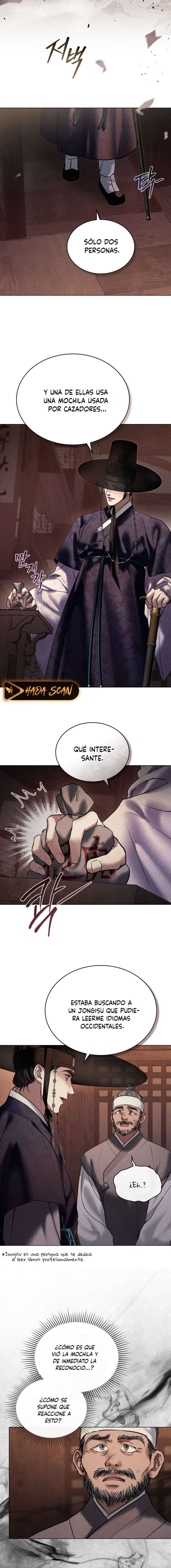 Noche de caos Capítulo 2 - Page 14