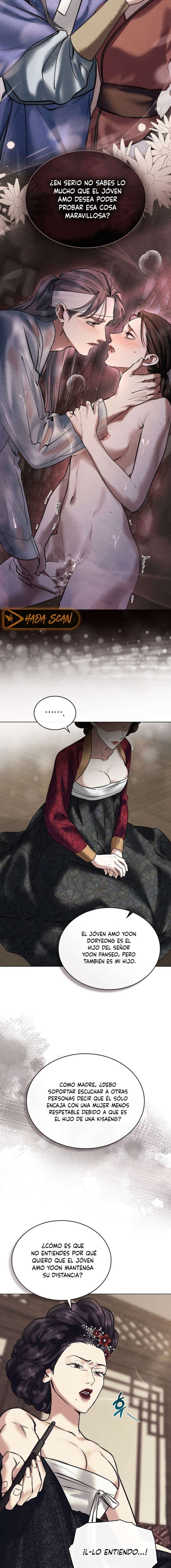 Noche de caos Capítulo 2 - Page 4