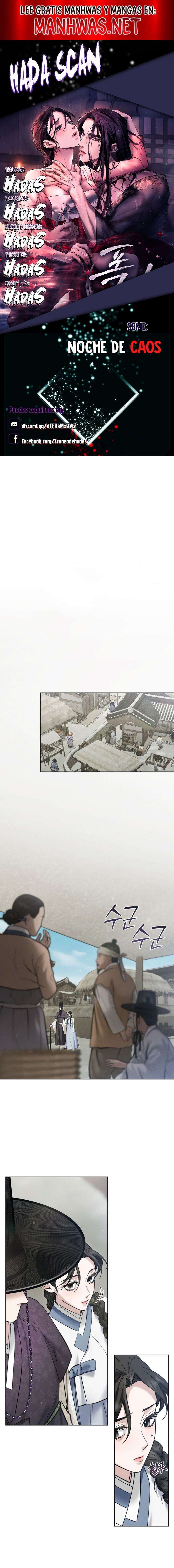 Noche de caos Capítulo 30 - Page 1