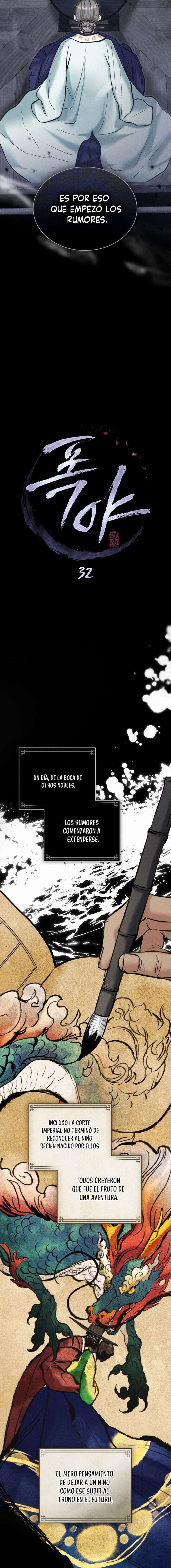 Noche de caos Capítulo 32 - Page 3