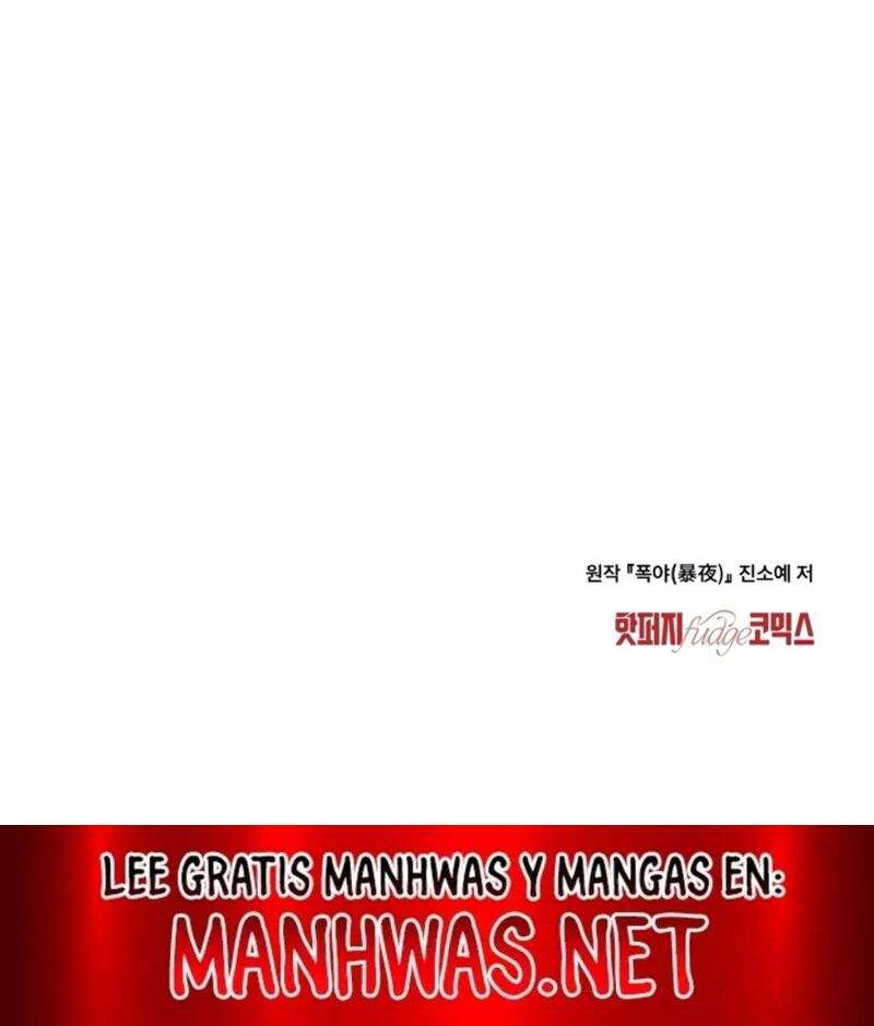 Noche de caos Capítulo 36 - Page 13