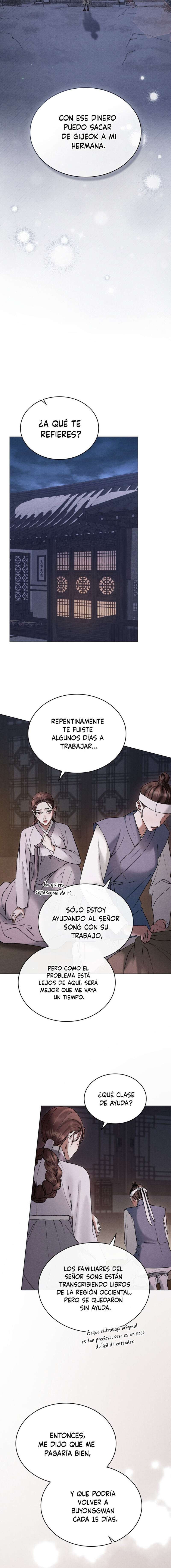 Noche de caos Capítulo 4 - Page 12