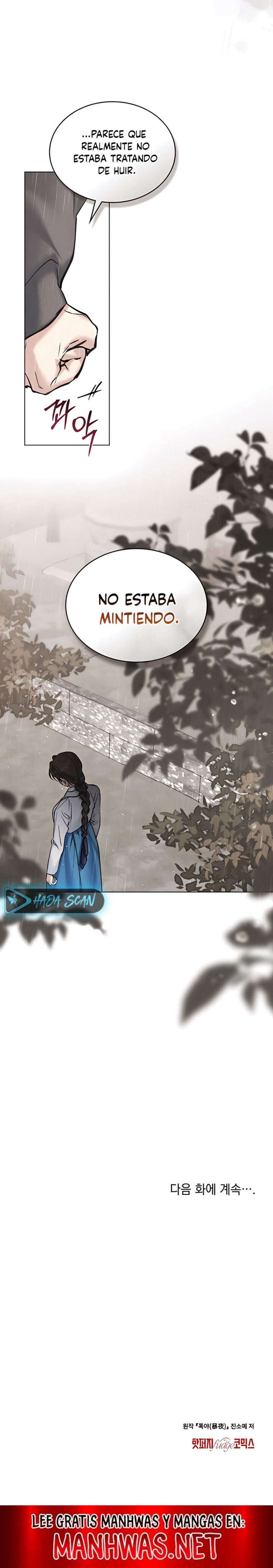 Noche de caos Capítulo 43 - Page 13