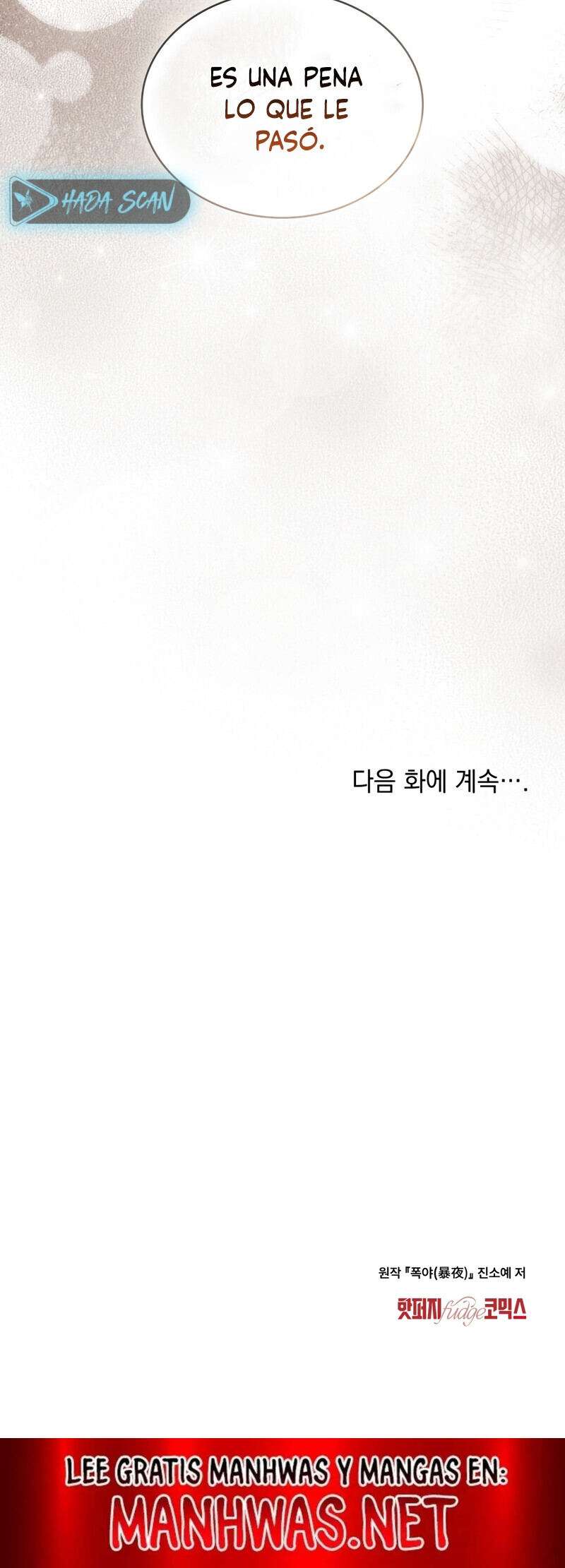 Noche de caos Capítulo 48 - Page 15