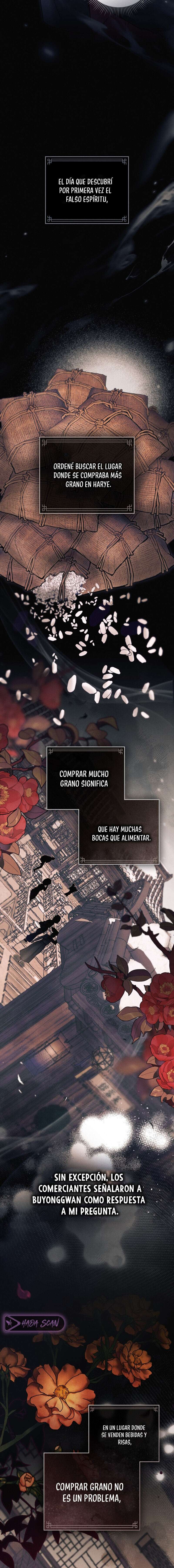 Noche de caos Capítulo 62 - Page 10