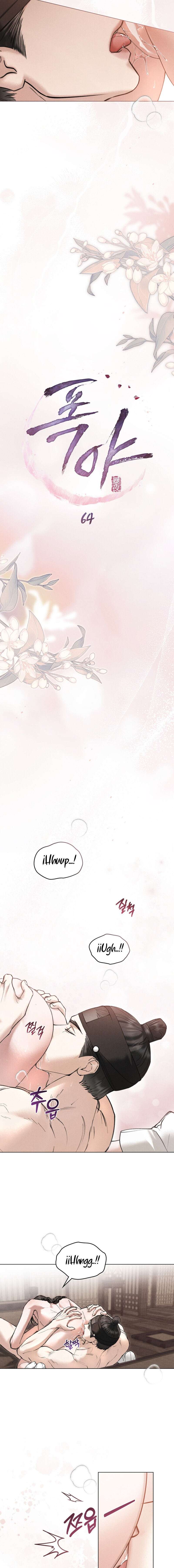 Noche de caos Capítulo 64 - Page 3