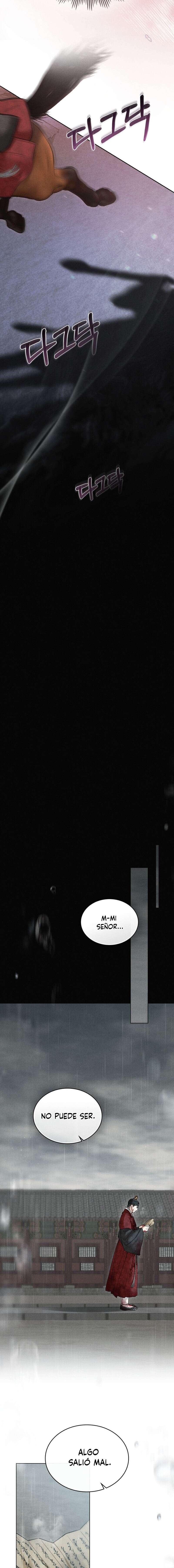 Noche de caos Capítulo 67 - Page 16