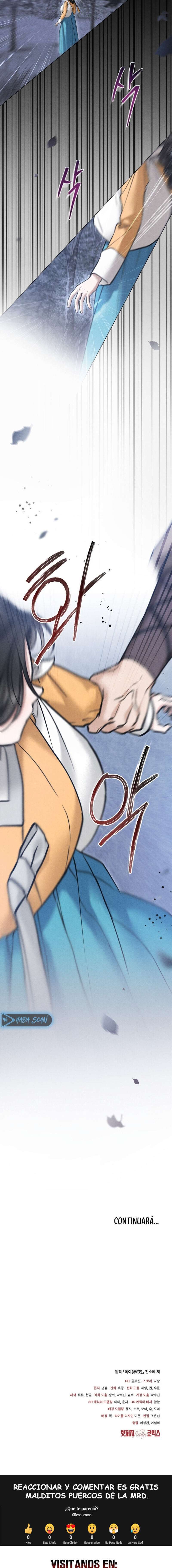 Noche de caos Capítulo 68 - Page 16