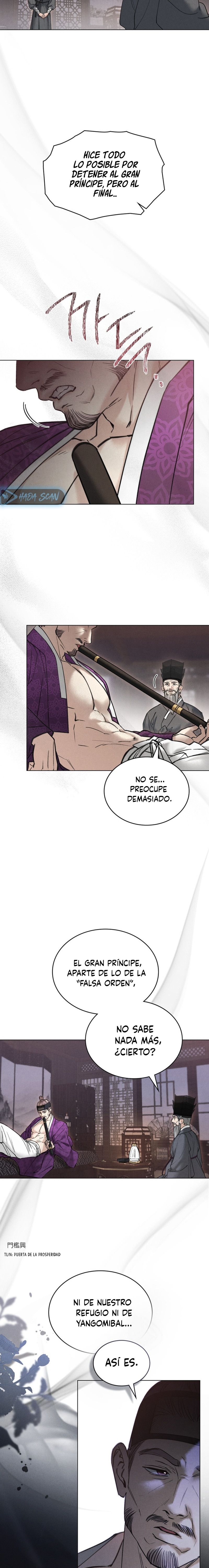 Noche de caos Capítulo 70 - Page 16