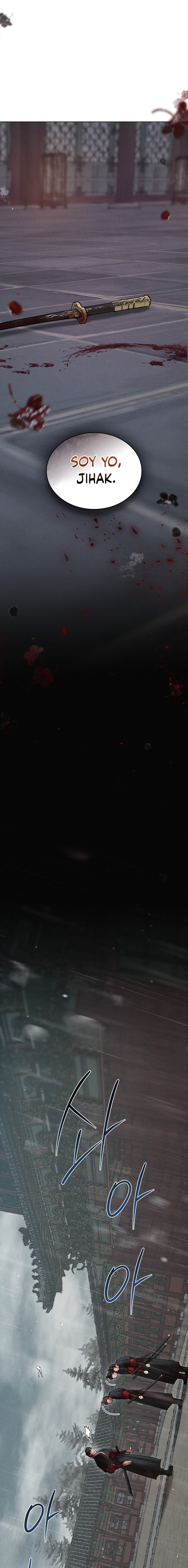 Noche de caos Capítulo 71 - Page 13