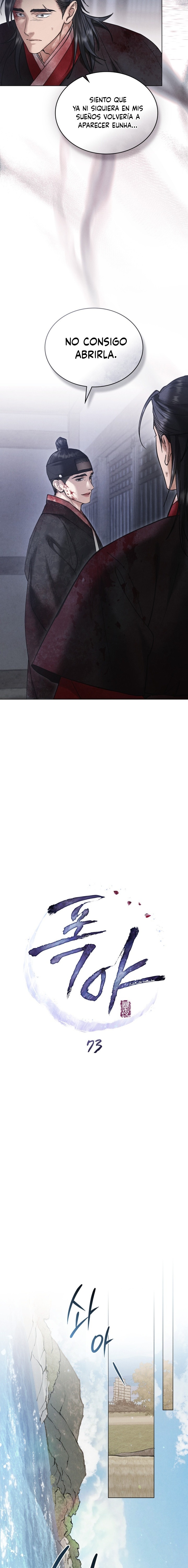 Noche de caos Capítulo 73 - Page 6