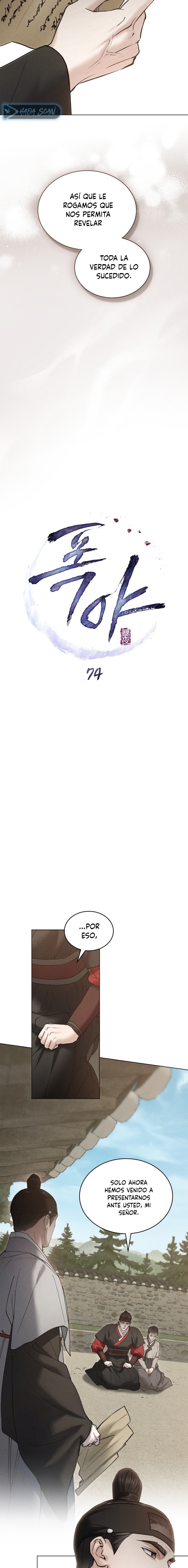 Noche de caos Capítulo 74 - Page 4