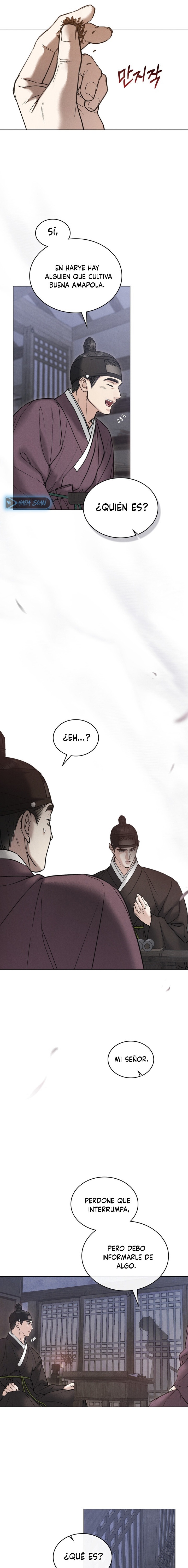 Noche de caos Capítulo 75 - Page 7