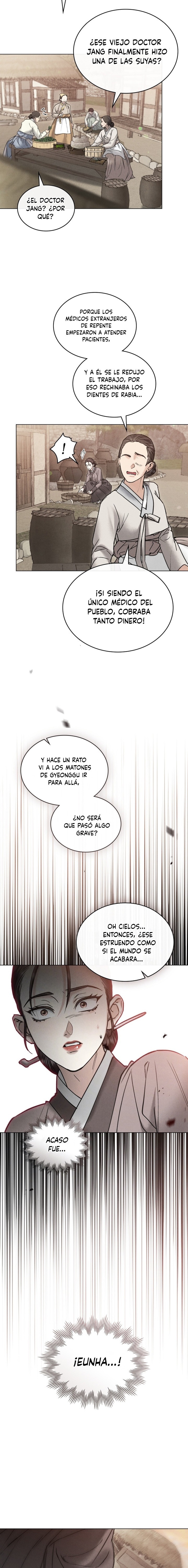 Noche de caos Capítulo 76 - Page 13