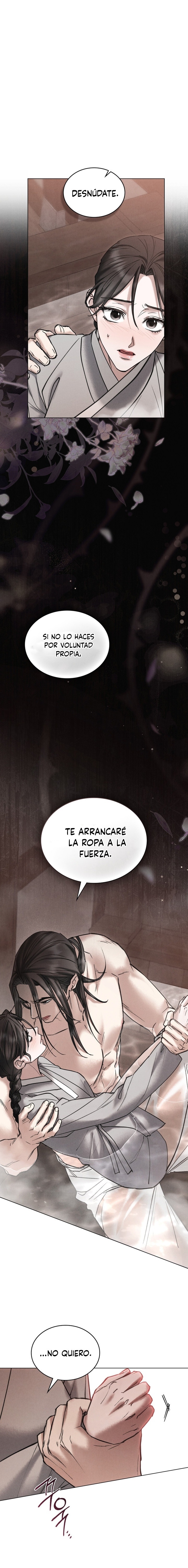 Noche de caos Capítulo 77 - Page 2