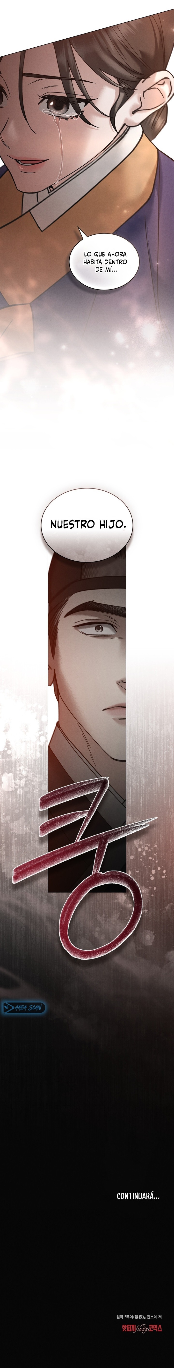 Noche de caos Capítulo 78 - Page 18