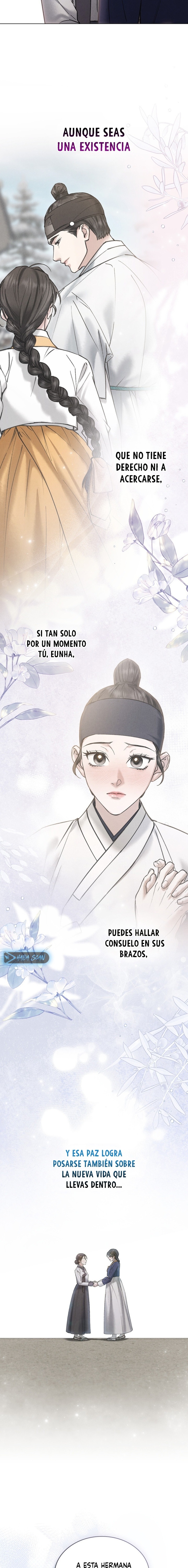 Noche de caos Capítulo 78 - Page 5