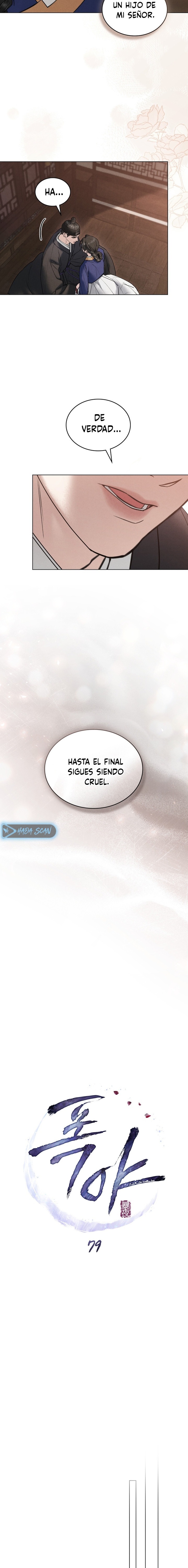 Noche de caos Capítulo 79 - Page 3