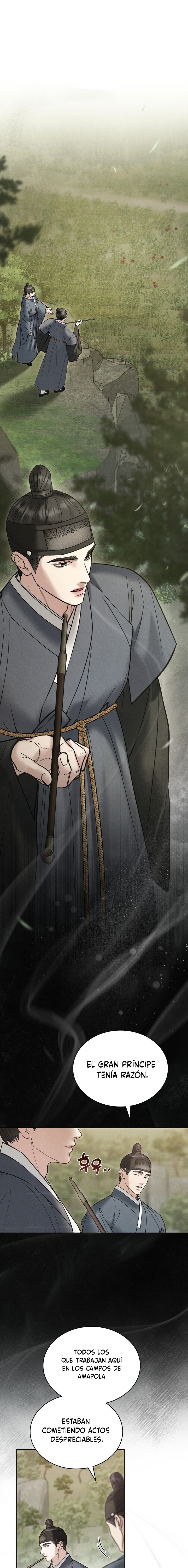 Noche de caos Capítulo 80 - Page 2