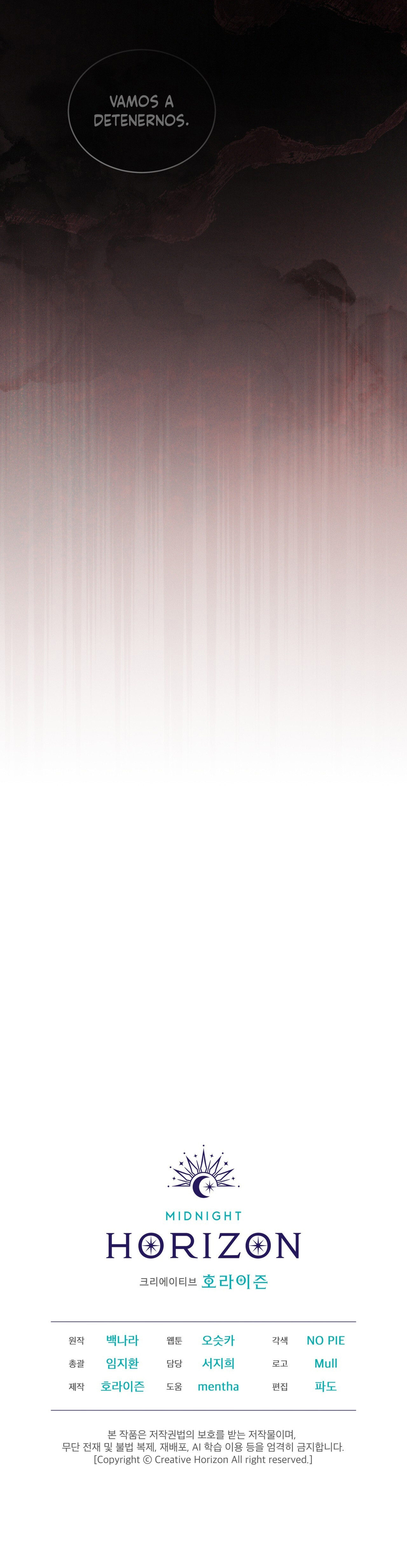 vida desafortunada Capítulo 32 - Page 14