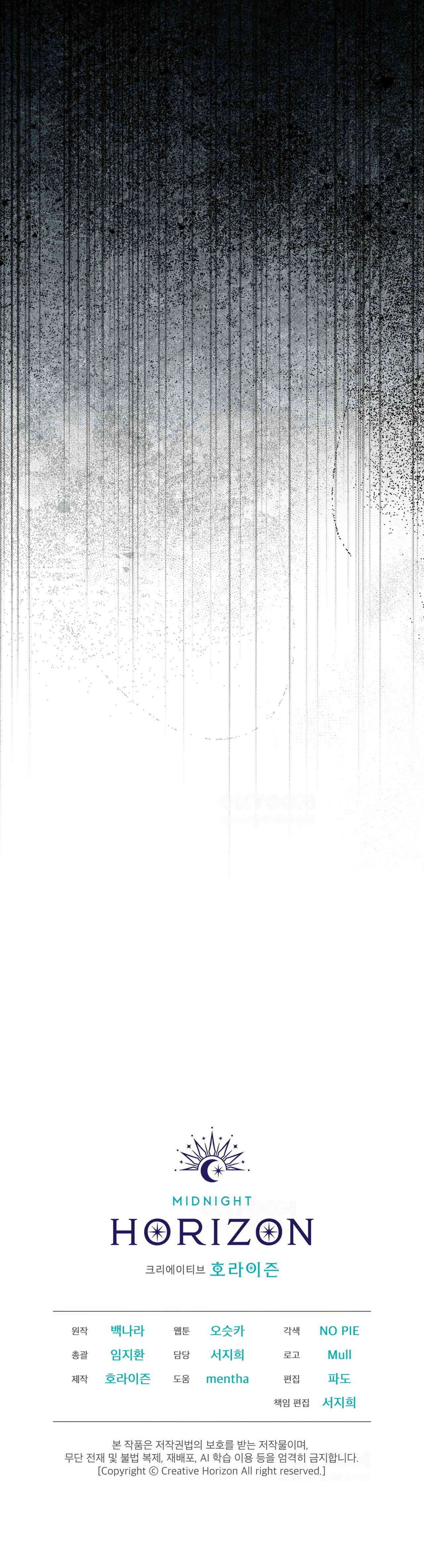 vida desafortunada Capítulo 9 - Page 24