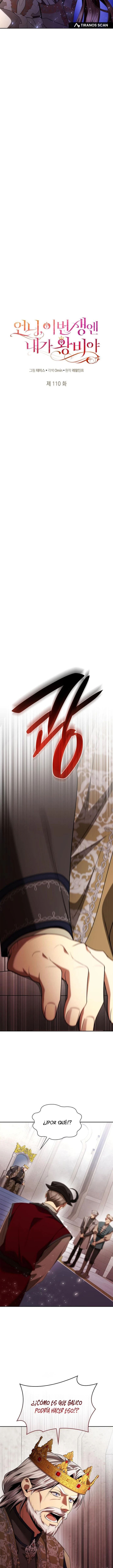 En Esta Vida Yo Seré La Reina Hermana Mía Capítulo 110 - Page 7