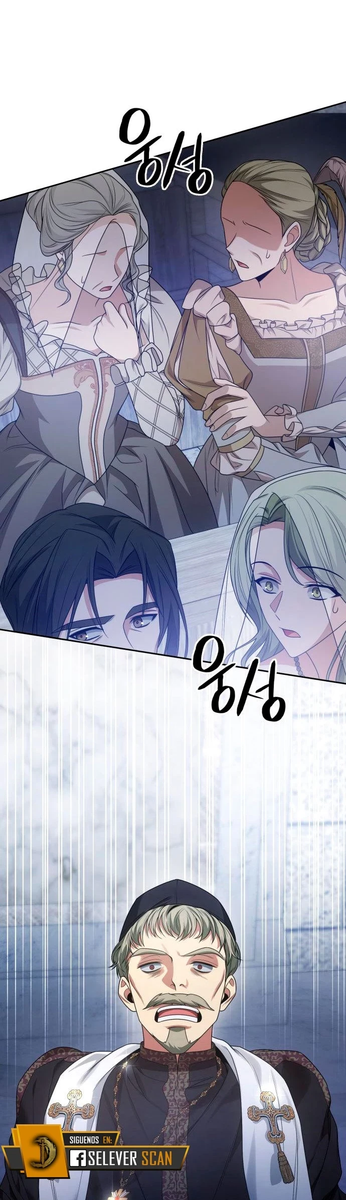 En Esta Vida Yo Seré La Reina Hermana Mía Capítulo 12 - Page 18