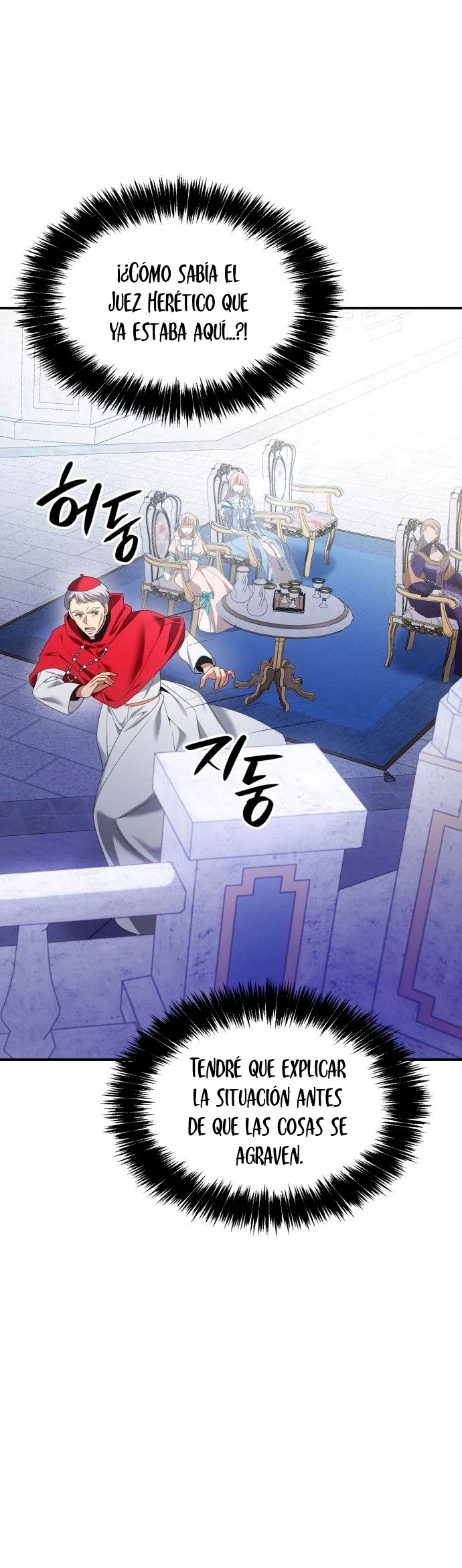 En Esta Vida Yo Seré La Reina Hermana Mía Capítulo 12 - Page 20