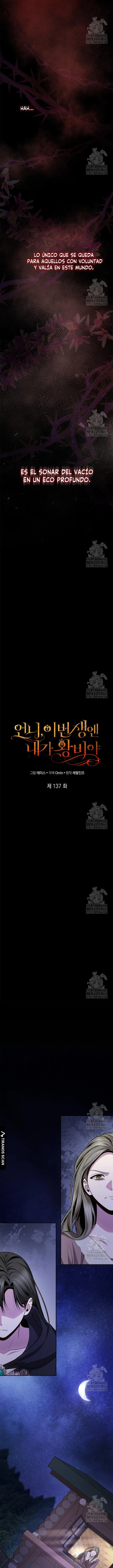 En Esta Vida Yo Seré La Reina Hermana Mía Capítulo 137 - Page 10