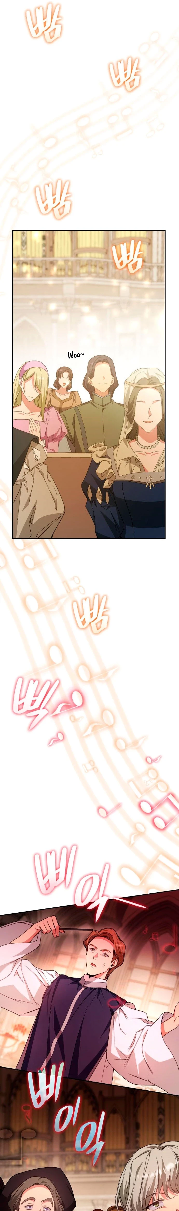 En Esta Vida Yo Seré La Reina Hermana Mía Capítulo 17 - Page 23