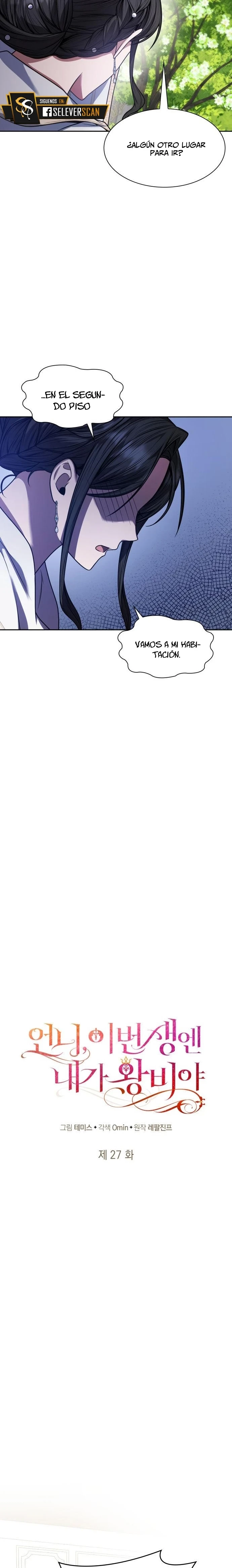 En Esta Vida Yo Seré La Reina Hermana Mía Capítulo 27 - Page 12