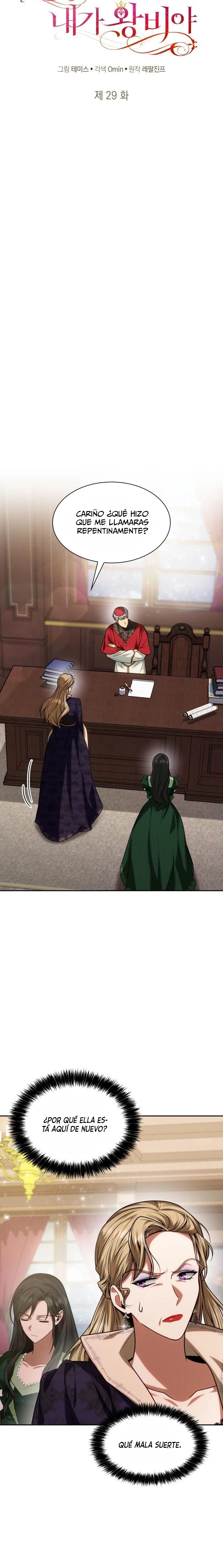 En Esta Vida Yo Seré La Reina Hermana Mía Capítulo 29 - Page 12