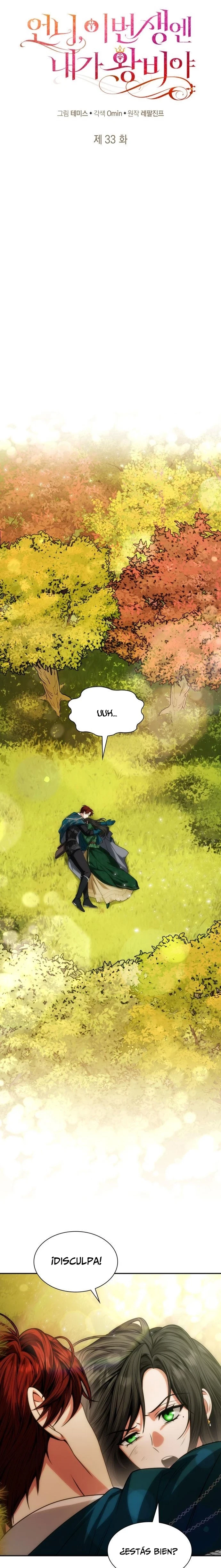 En Esta Vida Yo Seré La Reina Hermana Mía Capítulo 33 - Page 11