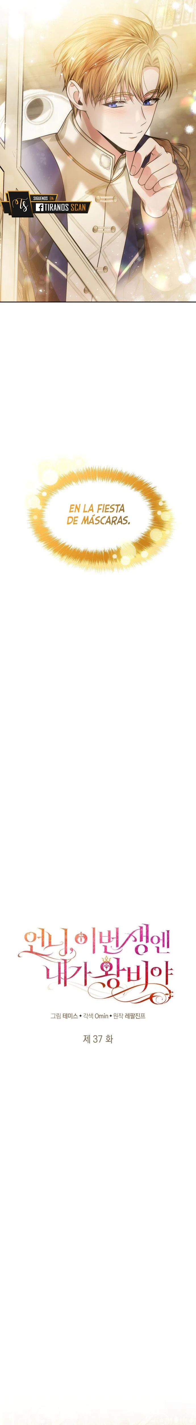 En Esta Vida Yo Seré La Reina Hermana Mía Capítulo 37 - Page 14