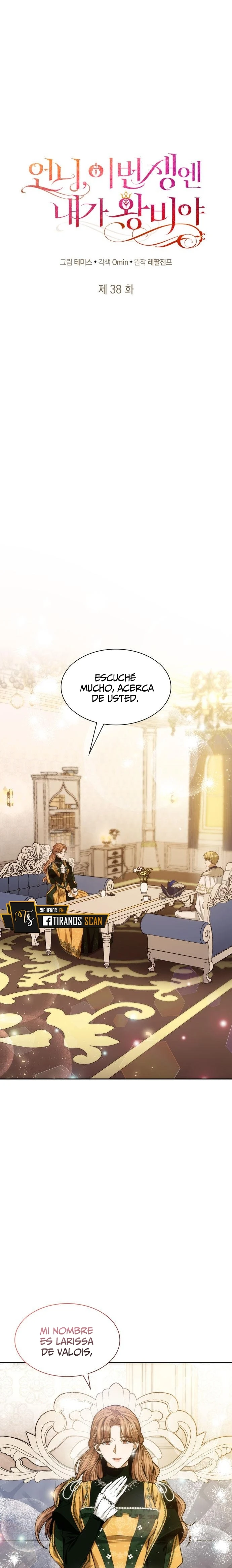 En Esta Vida Yo Seré La Reina Hermana Mía Capítulo 38 - Page 15