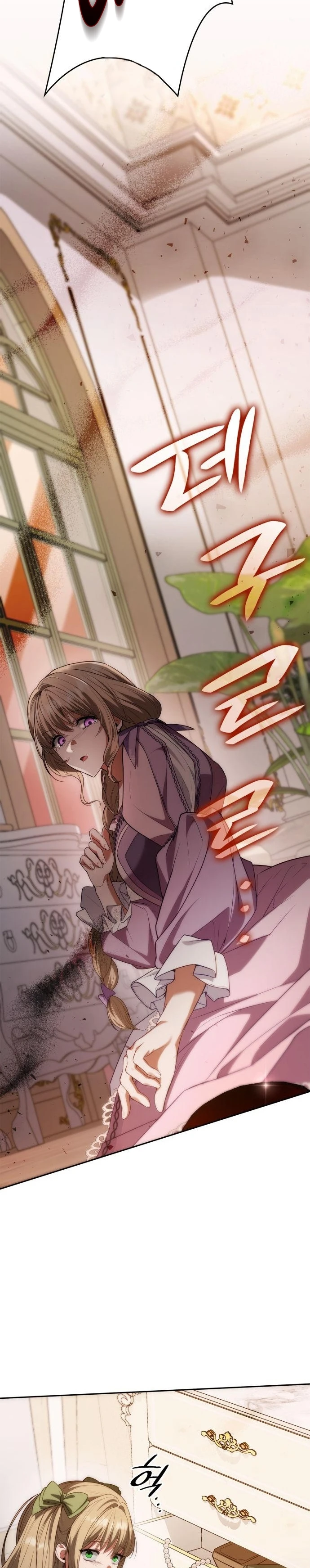 En Esta Vida Yo Seré La Reina Hermana Mía Capítulo 44 - Page 46