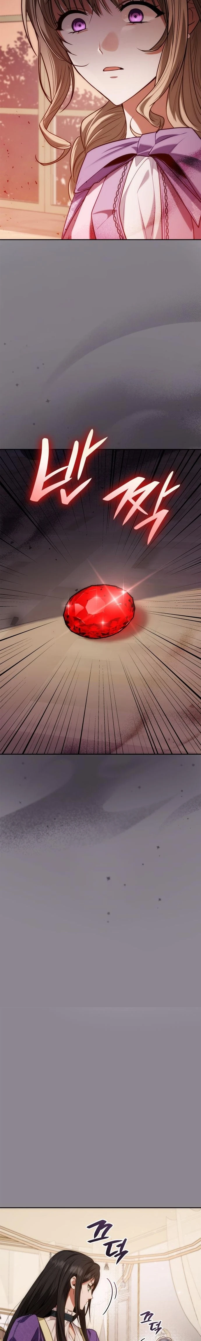 En Esta Vida Yo Seré La Reina Hermana Mía Capítulo 45 - Page 4