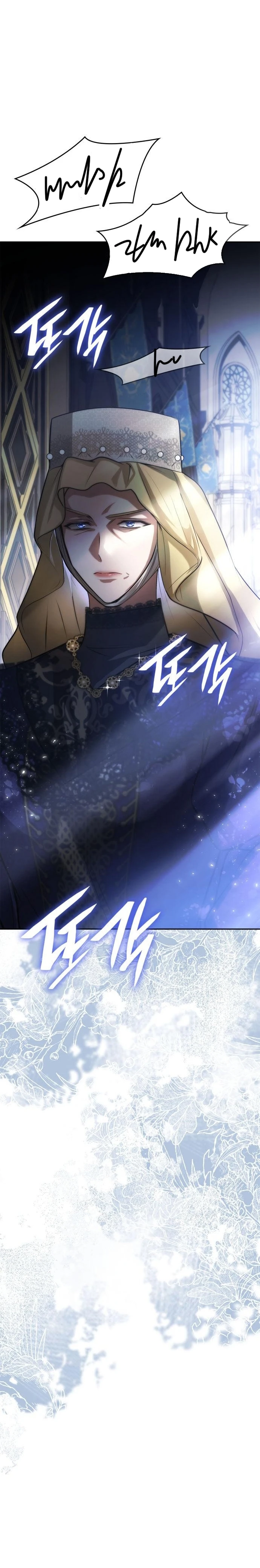 En Esta Vida Yo Seré La Reina Hermana Mía Capítulo 45 - Page 40