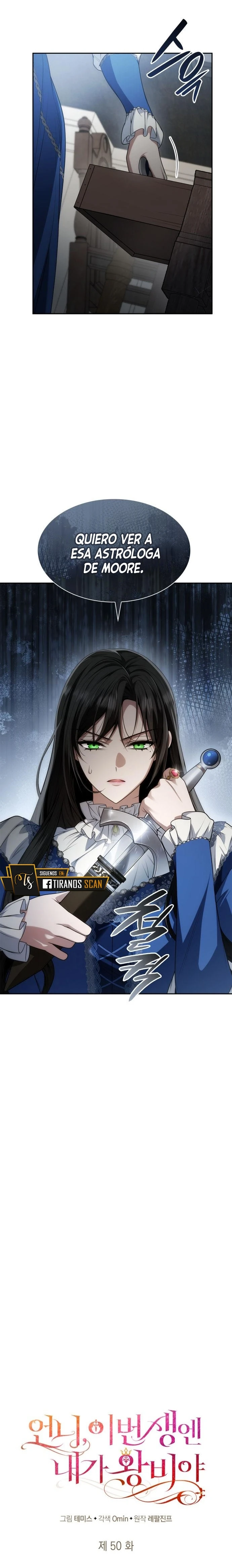 En Esta Vida Yo Seré La Reina Hermana Mía Capítulo 50 - Page 20