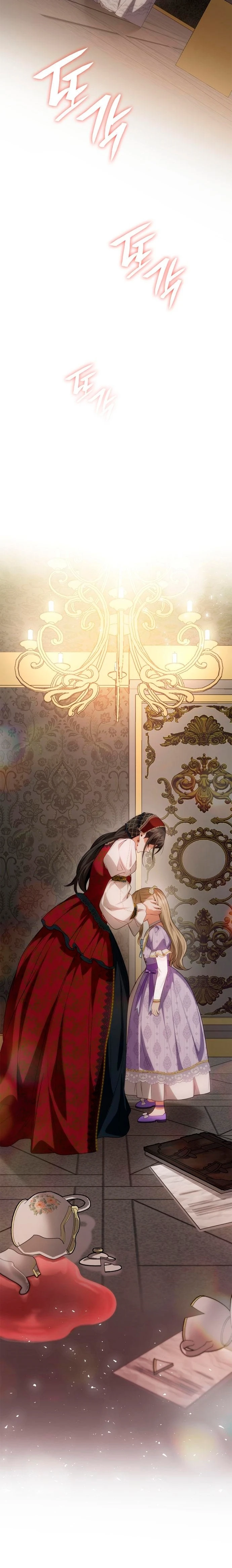 En Esta Vida Yo Seré La Reina Hermana Mía Capítulo 57 - Page 18