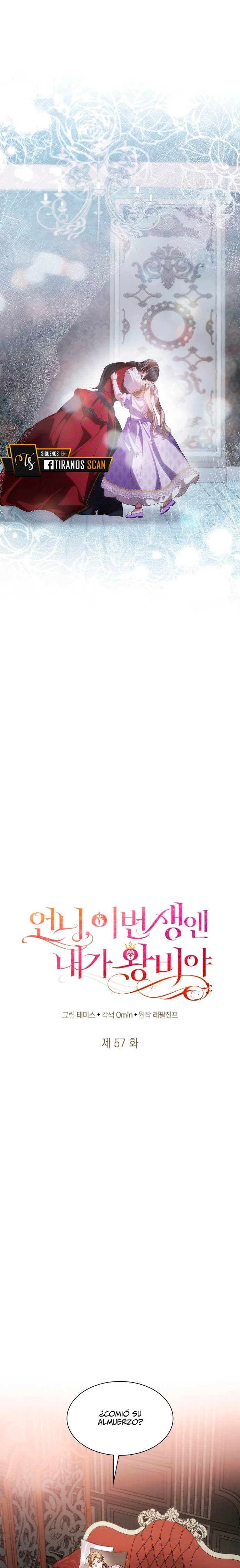 En Esta Vida Yo Seré La Reina Hermana Mía Capítulo 57 - Page 21