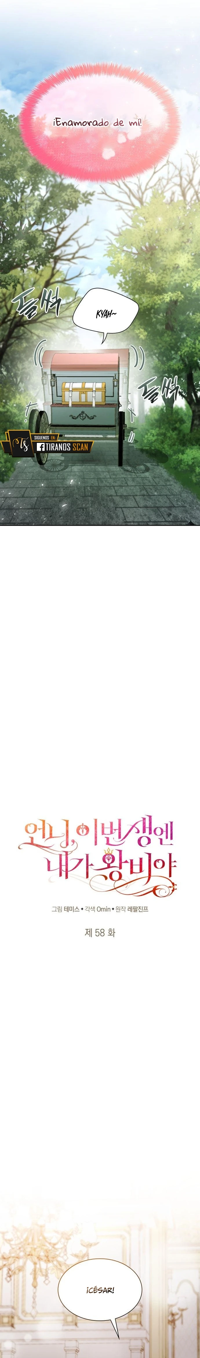 En Esta Vida Yo Seré La Reina Hermana Mía Capítulo 58 - Page 15