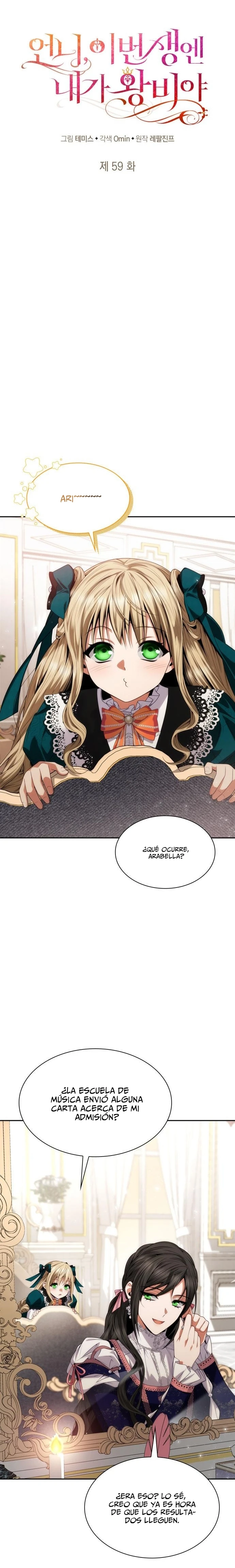 En Esta Vida Yo Seré La Reina Hermana Mía Capítulo 59 - Page 16