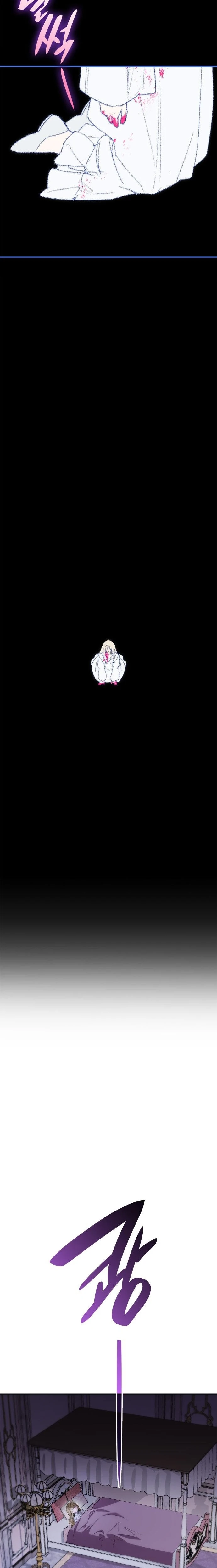 En Esta Vida Yo Seré La Reina Hermana Mía Capítulo 60 - Page 22