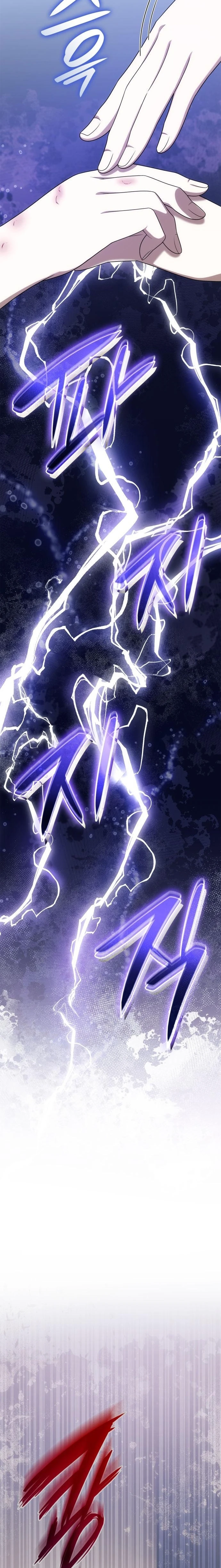 En Esta Vida Yo Seré La Reina Hermana Mía Capítulo 60 - Page 37